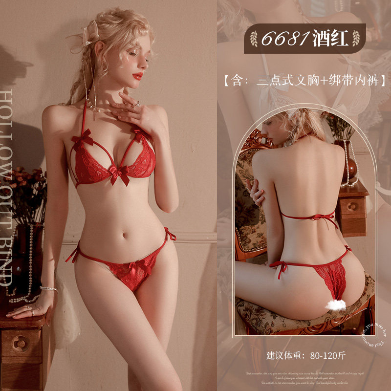 Open-Crotch Lingerie Set detail 8