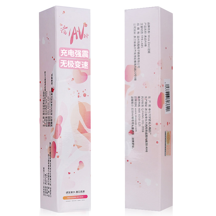 Vibrating women's products, masturbation, massage, av, student, female, orgasm, adult, fun, sex toys, sex toys Vibrating women's products, masturbation, massage, av, student ...