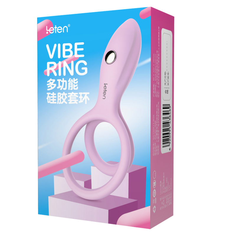Vibrating Ring For Penis Insertion Vibrating Ring For Penis Insertion