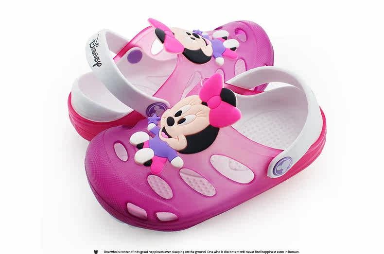 Pantoufles enfants en autre DISNEY pour été - semelle plastique - Ref 986927 Image 23