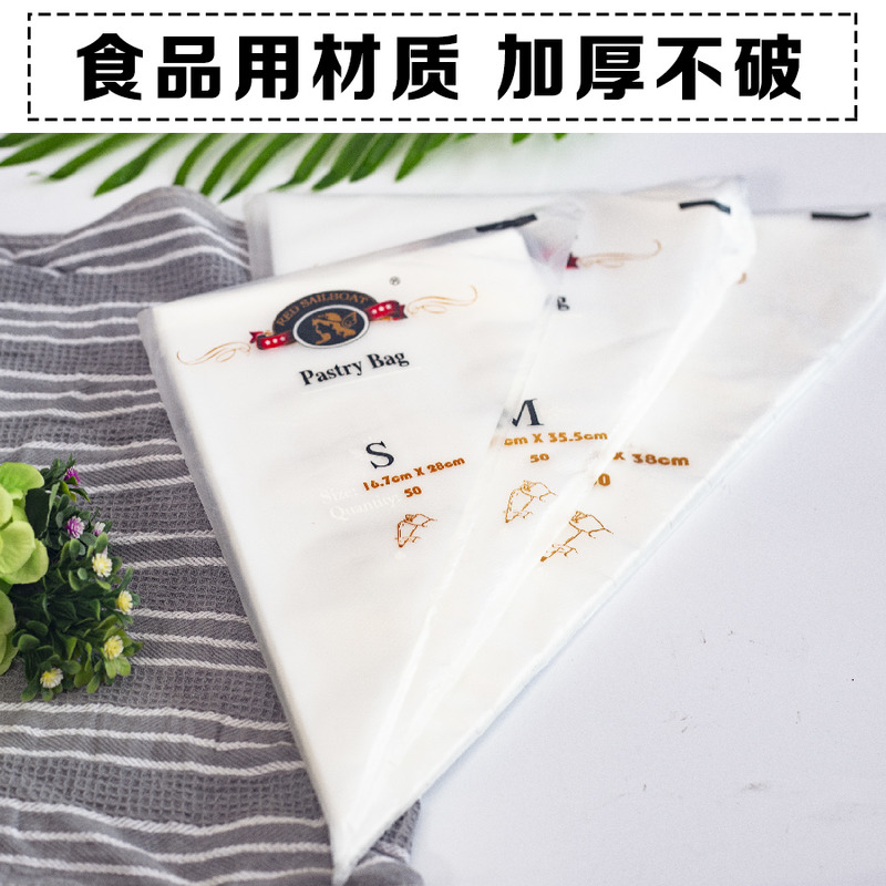 One - time framed flower bag household thickened explosion - proof cookie bake bake large squeeze cream bag 100