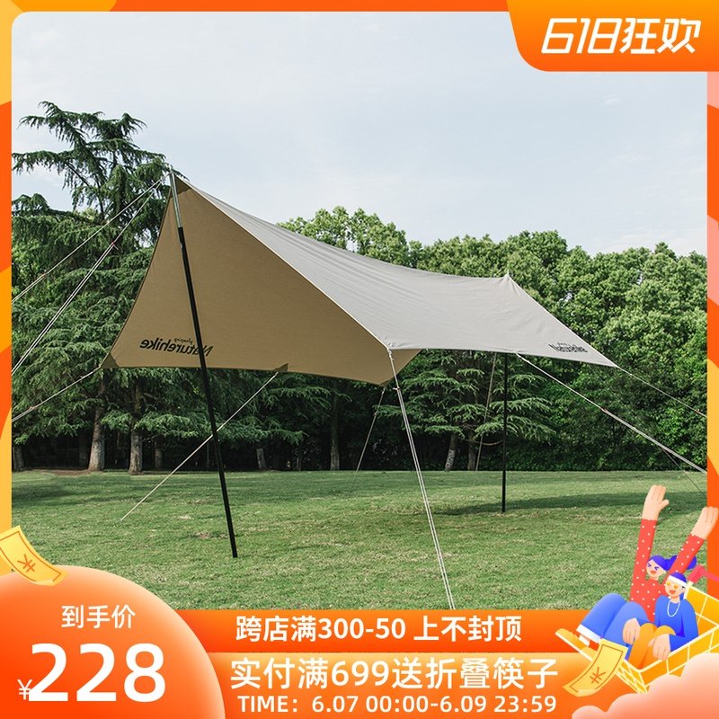 Naturehike Norwegian Guest Shuhexagon Cotton Fabric Sky Curtain Outdoor Camping Campsite Sunscreen Canopy Camping Cool Shed