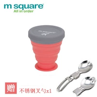 Середина -Number Cup 200 мл [нежный розовый+фаворитный подарочный вилка ложка