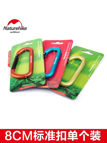 Naturehike Noromin d -тип много -функциональный плоский пряжка на открытом воздухе