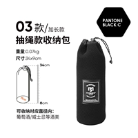 03 ящики плюс длинно черные