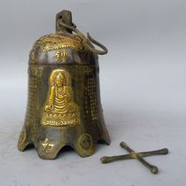 Bronze Bell Large Bronze Bell Guanyin Bell Dragon and Phoenix Bell Wind Chime Brass Western Three Saints Peace Bell Bronze Bell