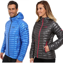 Mountain Hardwear Ghost Whisperer Ghost Language super light down jacket men and women warm