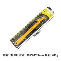 12-inch car repair chain wrench oil filter wrench pipe wrench water pipe wrench filter wrench