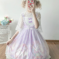Lolita inside with short-sleeved lace mesh outside with cover yarn Cute Lolita daily suspender dress sub-summer