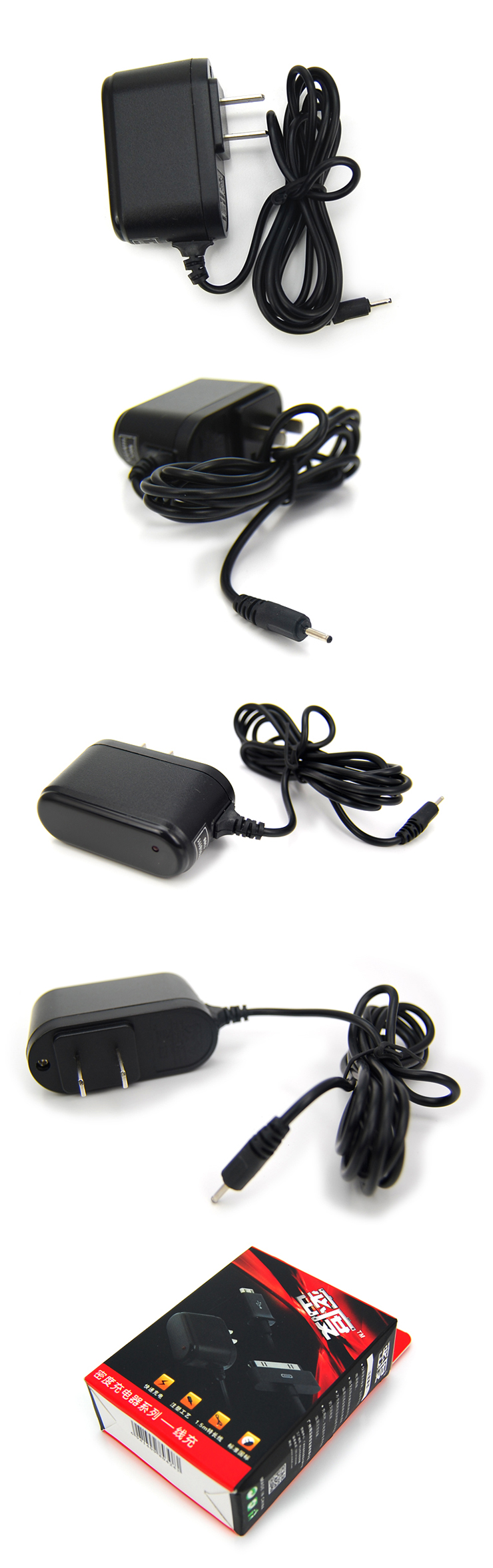 chargeur - Ref 1293215 Image 3