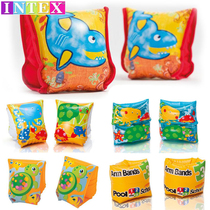 INTEX childrens learning swimming arm circle thickened double airbag water sleeve inflatable buoyancy circle floating ring swimming ring
