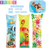 Intex, водный надувной синий зеленый модный плавательный круг