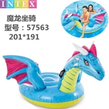 Водная надувная желтая утка, акула, водный плавательный круг, игрушка, единорог