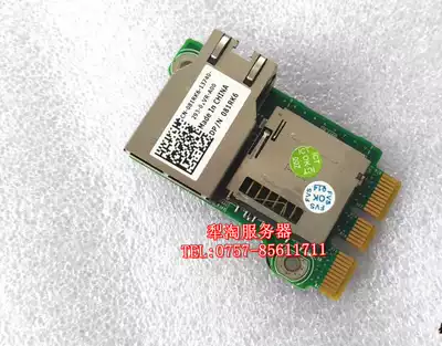 DELL R320 R420 T420 R520 iDRAC7 Enterprise remote management card 2827M