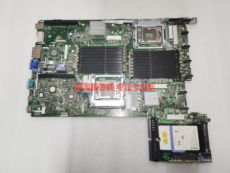 Brand new color IBM X3550 M3 X3650 M3 M3 motherboard 69Y5082 59Y3793