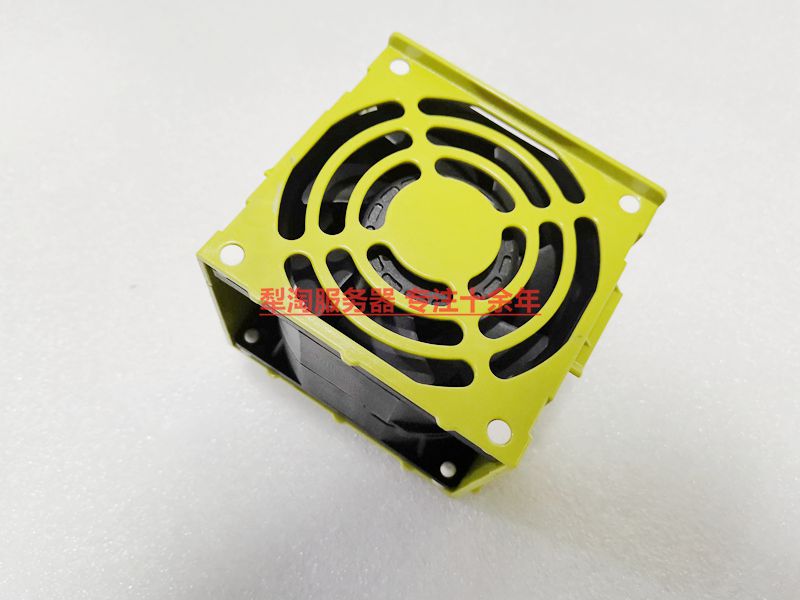 Huawei RH2285H 2288H V2 V2 unloader original fan BC1M01FAN 32030102