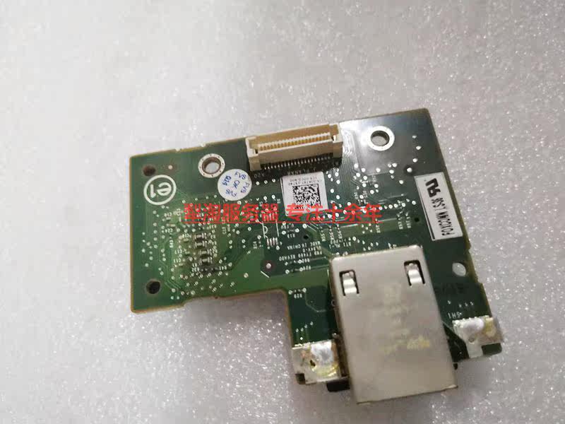 Spot Dell R710 610410910 Remote management iDRAC6 iDRAC6 0K869T 0J675T 0J675T