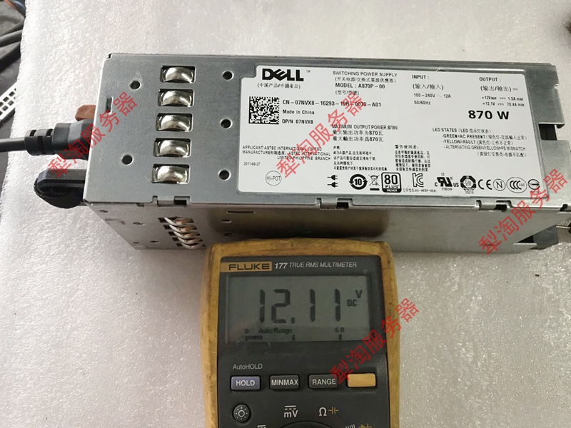 Dell 570W R710 Power Supply T610 870W 7NVX8 YFG1C