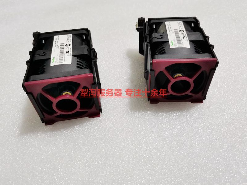 HP HP DL360P 360e Gen8 G8 G8 cooling fan 667882-001 697183-001