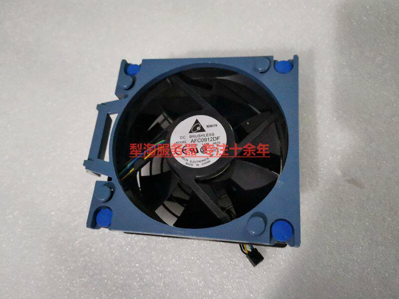 Original HP ML110G7 server host shell fan 631568-001 644757-001