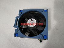 Original fit HP ML110G7 server case fan 631568-001 644757-001