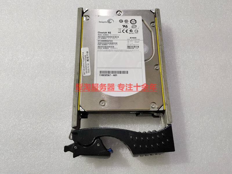 EMC ST3300955FCV FC 300G 10K 118032567-A01005048751 Hard disc