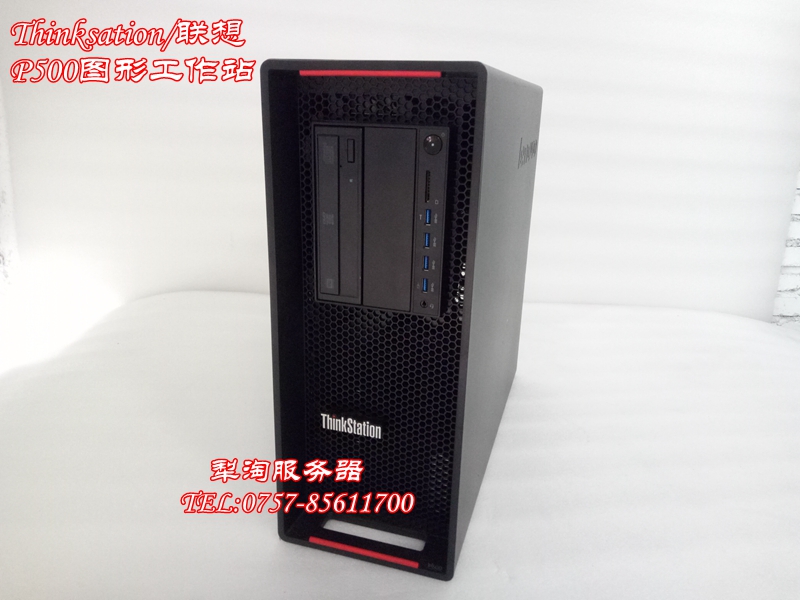 Lenovo ThinkStation P500 Graphics Workstation E5-2683v3 Modeling Rendering Alignment System
