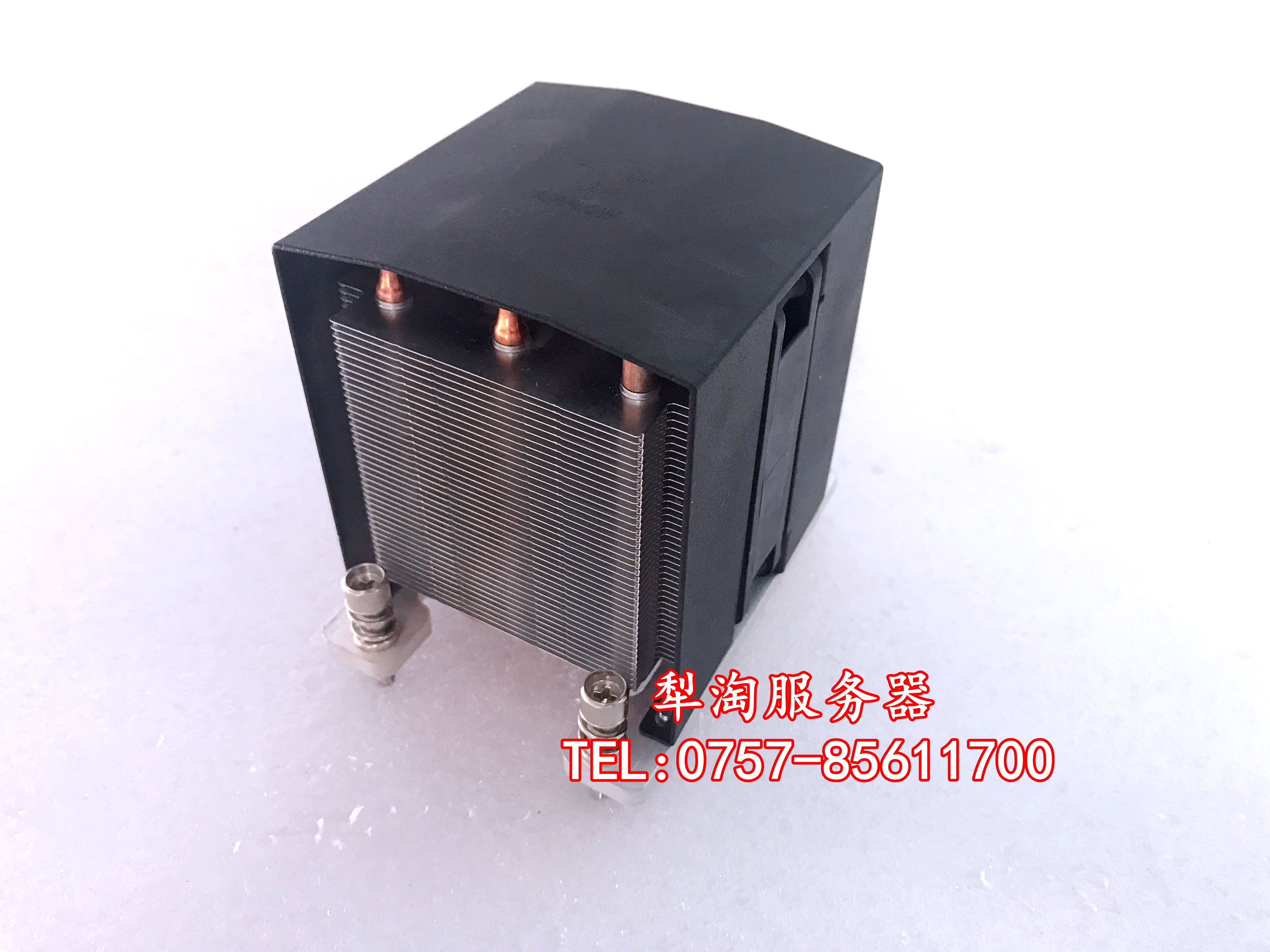 dell Dell Precision T3610 T5810 Workstation Radiator YH2R3 0TH2R3