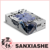 In Stock (JYP SW WM)NMIXX 2nd Fe3O4: BREAK Limited Edition