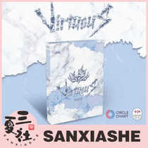 (In stock) DREAM CATCHER Dream Catcher Mini 10 VirtuouS B ver Limited Edition