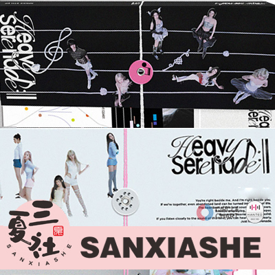 Pre-Order [Wm/Ms/Jyp Special Bonus] Nmixx Heavy Serenade Regular Edition Set with Photocard Included