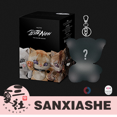 In Stock【Special Offers from Various Platforms】Meovv Meow Bite Now Kitty Plush Doll Keychain Edition