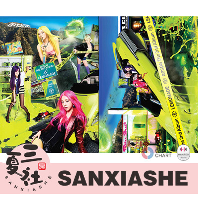 [in Stock] Aespa Lemonade Lemonade Ver Comes with a Small Postcard