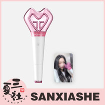 (In stock) Girls Generation official peripherals official hand lamp support light stick stick card 2 0 random one