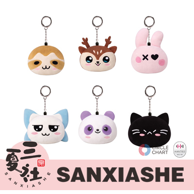 [in Stock] Babymonster Choom Official Concert Merchandise Doll Keychain Pendant