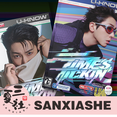 In Stock [Ms Special Edition] Jung Yong-Ho U-Know Time's Tickin Pb Set with Bonus Photocard