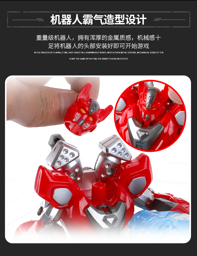 Trò chơi trẻ em Hội đồng đồ chơi Robot chiến đấu Bộ đôi trận đấu 5678910 Đồ chơi cho bé trai - Đồ chơi điều khiển từ xa đồ chơi cho bé 4 tuổi