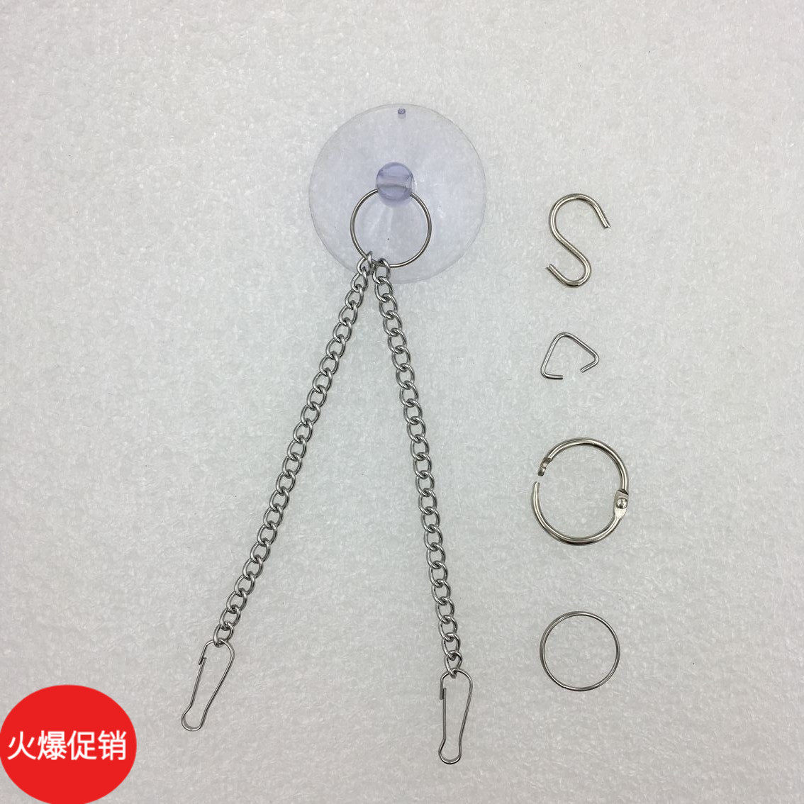 Suction cup chain corroom door plate Hanging Chain Advertising Pendant chain Welcome to the Outgoing Doorplate Pendant Chain Sub sticky disc chain