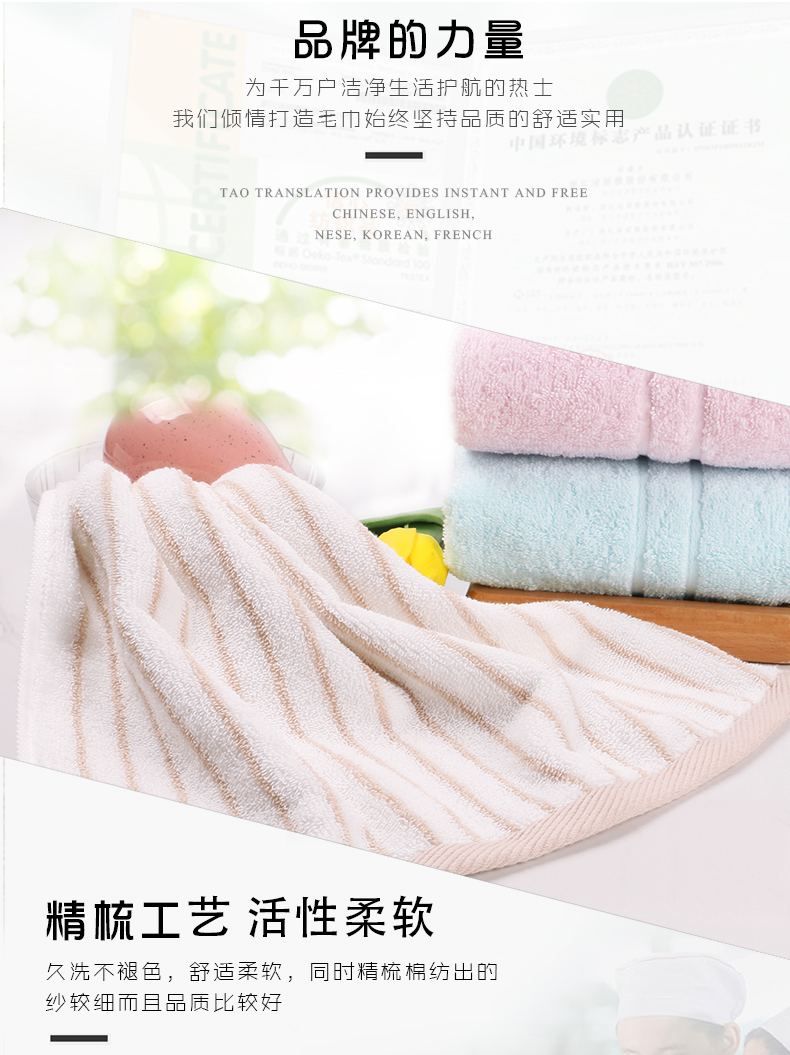 Khăn bông Jie Liya vuông giặt nhà thấm nước nam và nữ khăn bông đôi khăn mềm - Khăn tắm / áo choàng tắm khăn tắm em bé