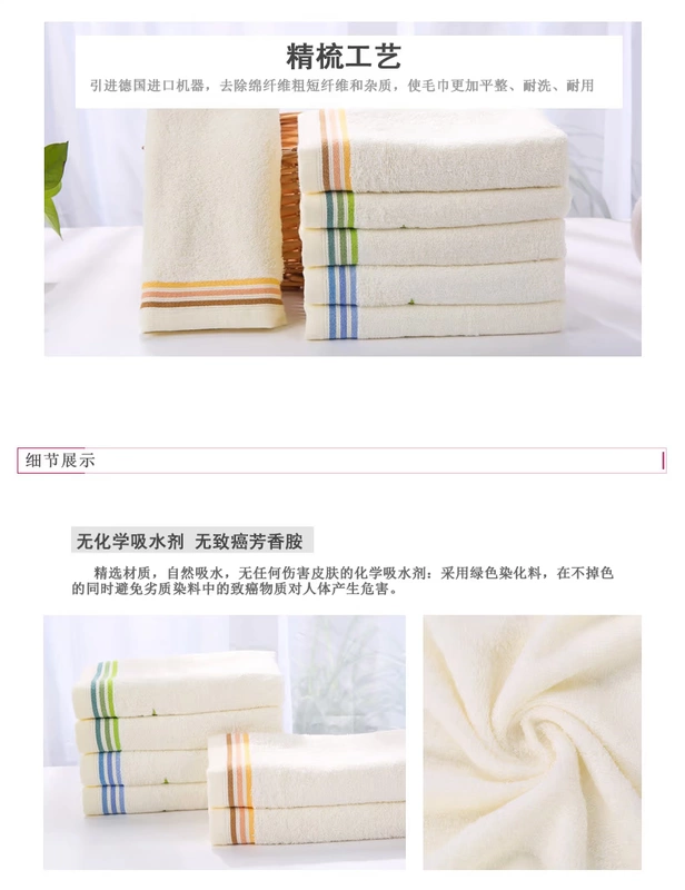 Jie Ya sợi tre khăn đơn nạp mềm, thấm tre mềm mại và mịn mặt sạch khăn mua - Khăn tắm / áo choàng tắm