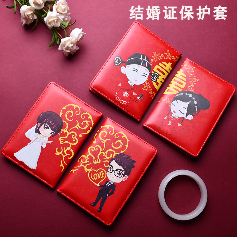 Marriage certificate cover containing protective collection Treasured Wedding items Marriage Love Remembrance of Marriage Remembrance