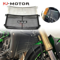 Suitable for Benalli 752S modified water tank mesh protective cover Benelli BJ750-GS tank protection plate