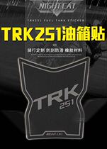 Suitable for benali trk251 modified fish bone patch anti-slip patch tank protective patch tank tank sticker fitting