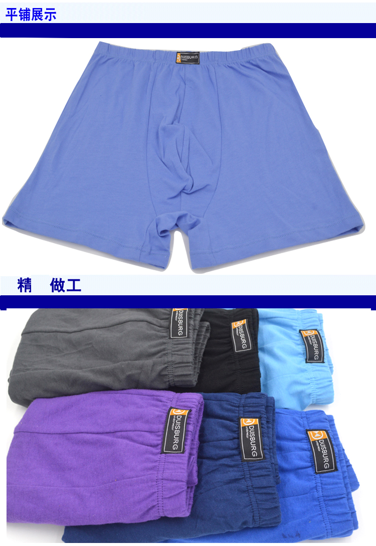 5 đồ lót trung niên nam cotton bố đồ lót cũ eo cao cỡ lớn quần short boxer cotton XL quan lot dui