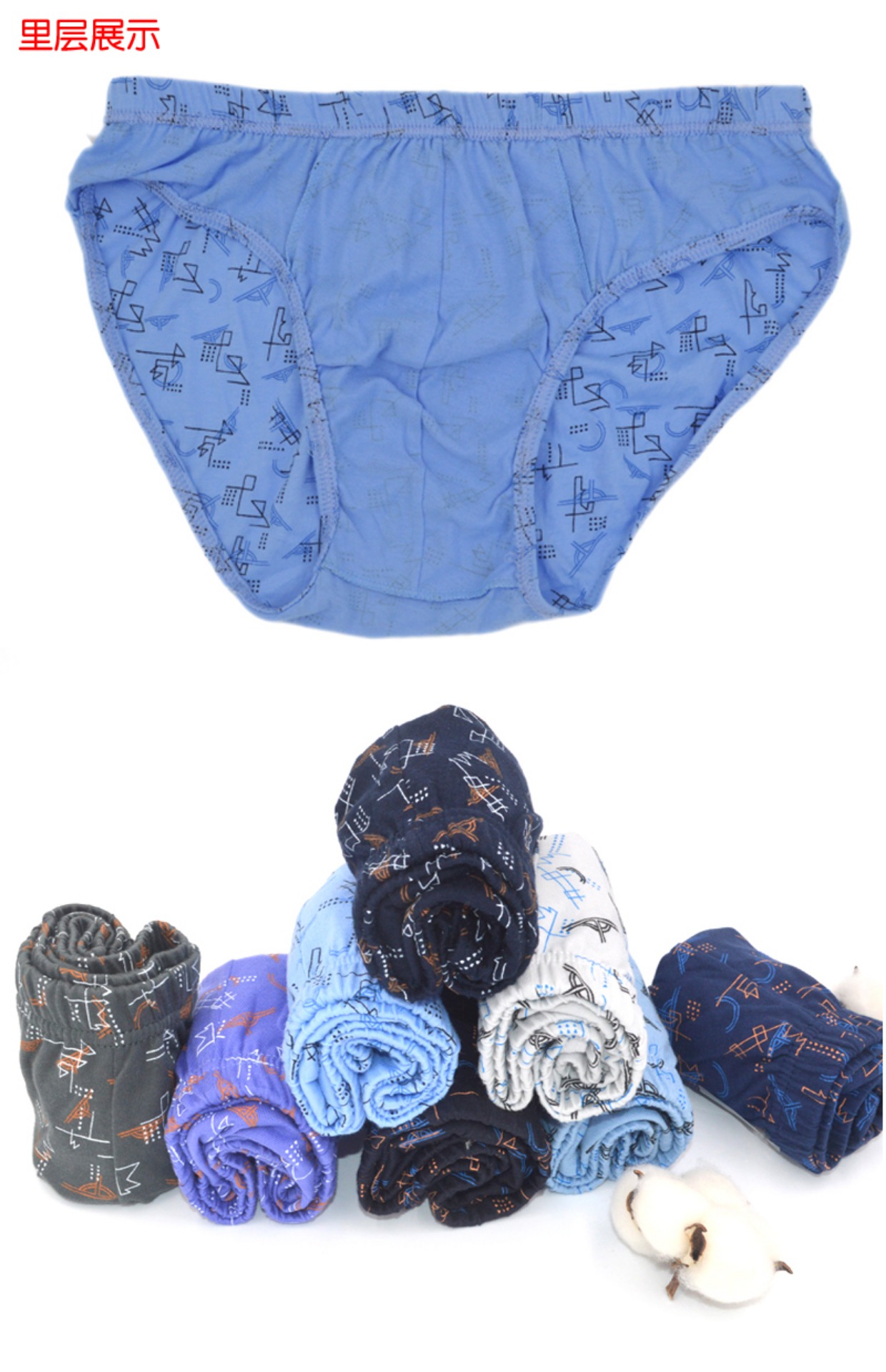 Thời trang thanh niên đồ lót nam tóm tắt cotton nam in hình tam giác đồ lót thoáng khí l3gLR3oae8 quan lot nam