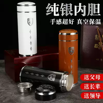 totgn boutique 999 sterling silver cup business health care thermos cup business gift car tea cup