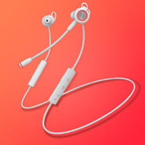 Rambler eating chicken headphones listening to the voice Bluetooth wireless mobile phone special artifact Game e-sports in-ear desktop computer PC headset with wheat stimulation battlefield Apple Android universal GM3