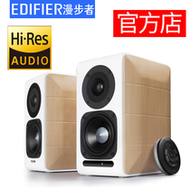Edifier Rambler S880 Bluetooth speaker desktop computer Subwoofer wireless subwoofer home audio
