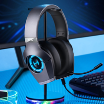 Walker professional e-sports game headset eating chicken head-mounted cool luminous RGB hero alliance small gold standard certification USB interface desktop computer notebook Apple listening voice noise reduction GX
