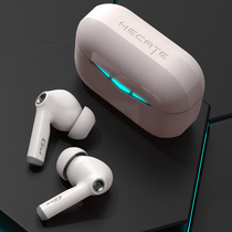 Walker Bluetooth gaming headset wireless binaural e-sports 5 0 in-ear ultra-low latency listening voice and debate position 2021 New suitable for Huawei Apple mobile phone ladies gm3 real wireless version